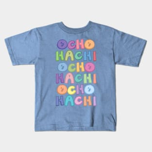 Ocho Pastels Kids T-Shirt